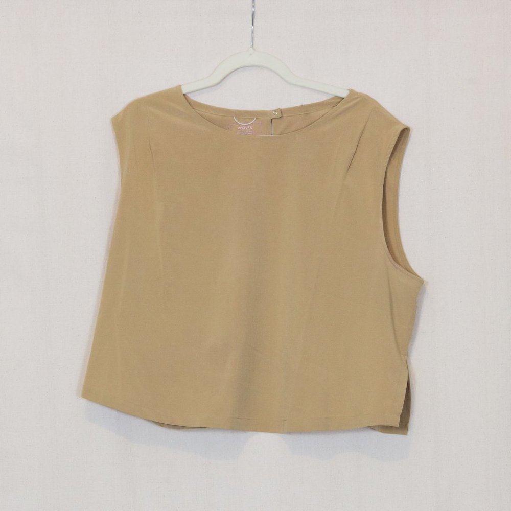 Wayre camel color cropped tank top, split side hem